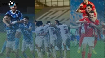 نظام الحسم بنصف نهائي كأس السوبر المصري 2025 بين ركلات الجزاء والوقت الإضافي اليوم